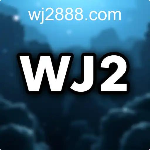 Exploring the Unique World of Crossword Games: Unraveling the WJ2 Mystery